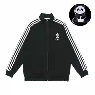 adidas N