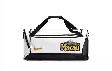 Nike Hoops Elite 811