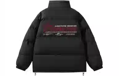 LIGHTNING MONSTER Logo