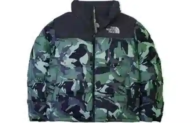The North Face Retro Nuptse 1996 Green Camo