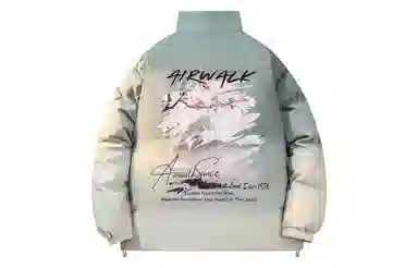 Airwalk Logo