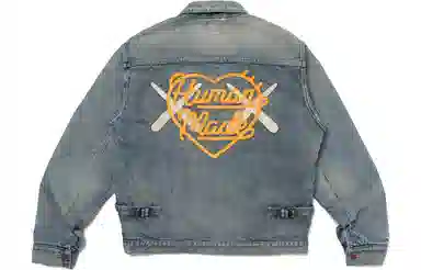 HUMAN MADE x KAWS FW23 Logo