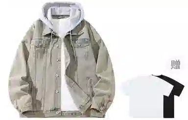 A.X.S.K Denim Jacket