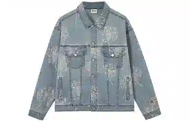 Nanbowan x Amonster Dandelion Denim Jacket