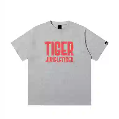 JUNGLE TIGER T