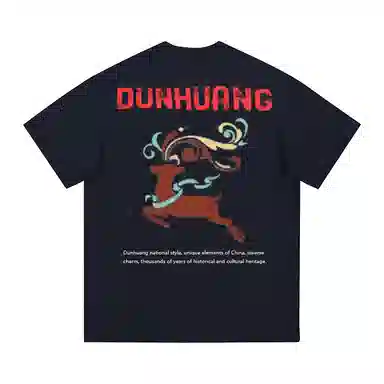 DUNHUANG INSPIRATION DUNHUANG INSPIRATION T