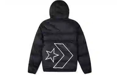 Converse Logo