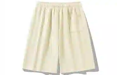 Yiershuang Shorts