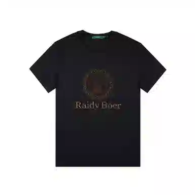 Raidy Boer 2025T
