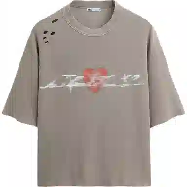 ZARA T
