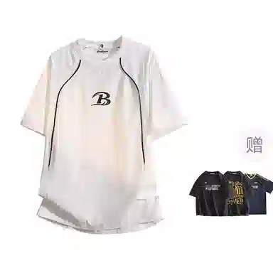 BRUMAIRE BoxycleanfitT