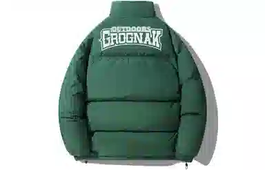 GROGNAK Logo