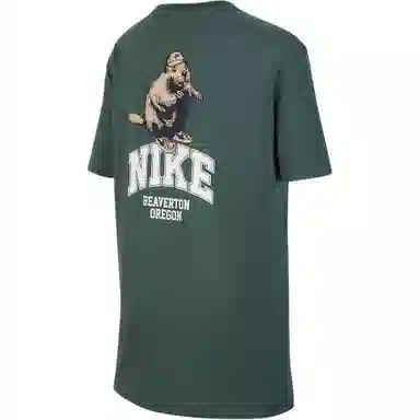 Nike SportswearT 338