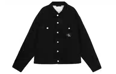 CKCalvin Klein Logo