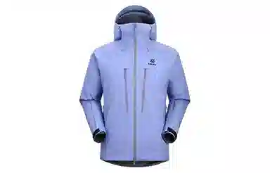 KAILAS MONT X-PRO GORE-TEX PRO3L