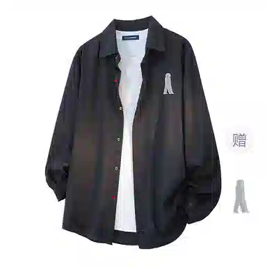 FAX FOR FMACM x For People