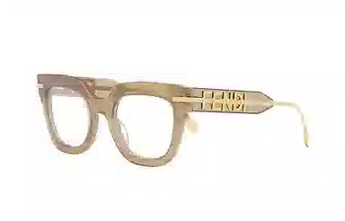 FENDI Logo