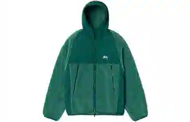 Stussy Sherpa Hooded Jacket