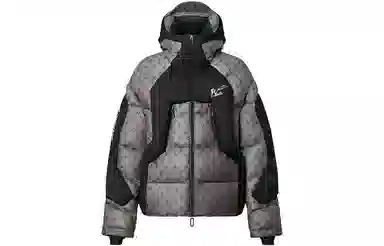 Louis Vuitton 2054 FW21 Down Jacket