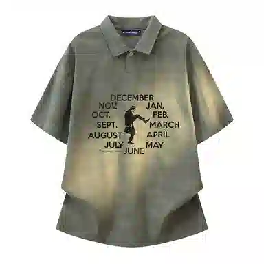 FAX FOR FMACM x For PeoplePolo