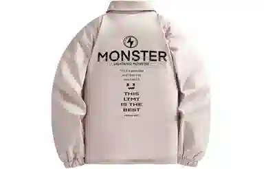 LIGHTNING MONSTER Logo