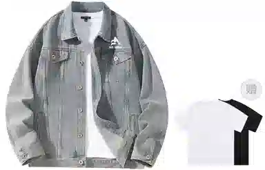 Airwalk Vintage Denim Jacket