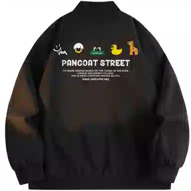 Pancoat Logo