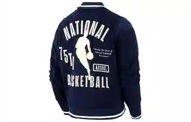 Nike NBA Courtside Jacket