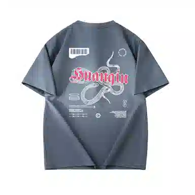 HUANQIU tT