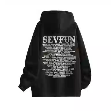 7 SEVFUN Logo
