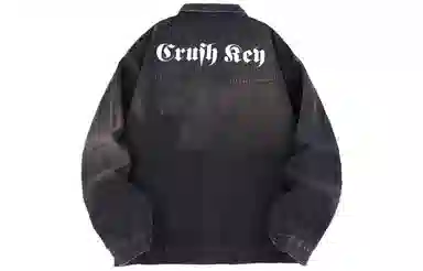 CRUSH KEY