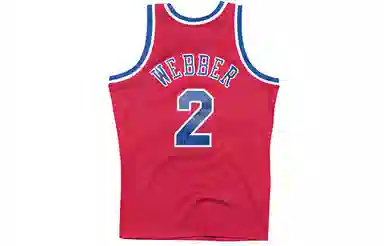 Mitchell Ness NBA SW 2