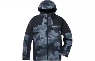 Columbia Camo Hooded Jacket