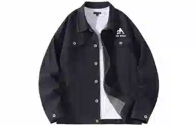 Airwalk Vintage Denim Jacket