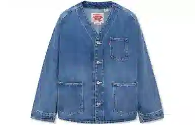 levis V