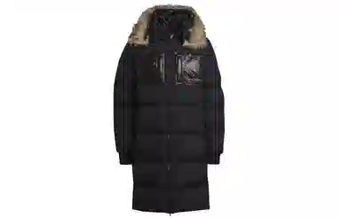 adidas Regen Puff Long