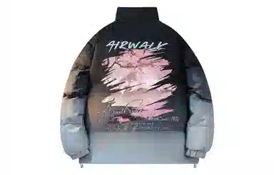 Airwalk Logo