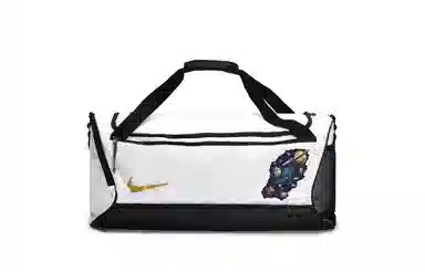 Nike Hoops Elite 811