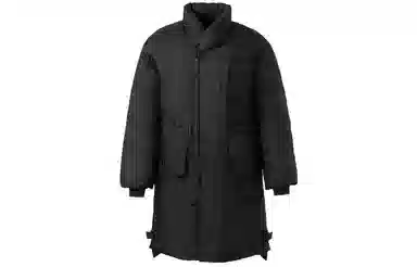 Li-Ning x Jackie Chan Kung Fu Series Black Down Coat