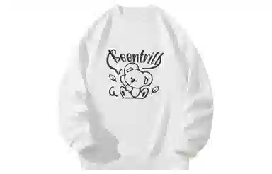 BEENTRILL Logo