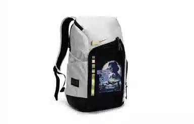 Nike Hoops Elite 811