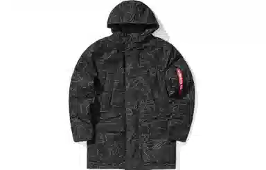 Alpha Industries