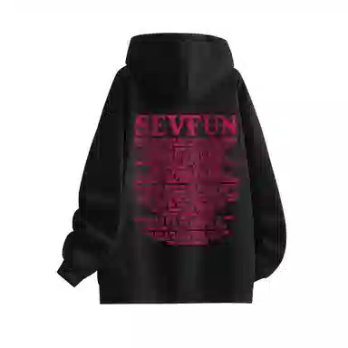 7 SEVFUN Logo
