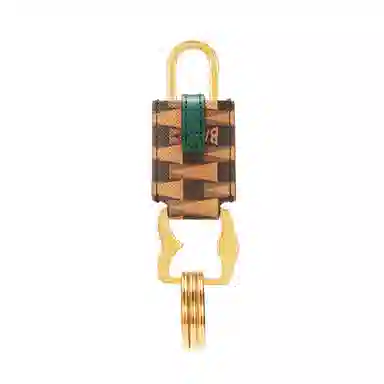 Bally Logo Keychain Brown