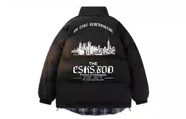 CSKS Logo