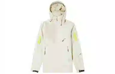 Arcteryx Axis Anorak