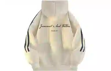 JEANSWEST oversizeLogo