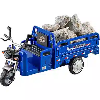 星星科教 合金三轮摩托车三蹦子 拉货拉石头拉草 成品模型