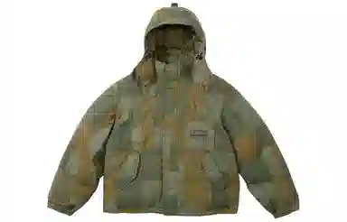 Supreme x junya watanabe logo