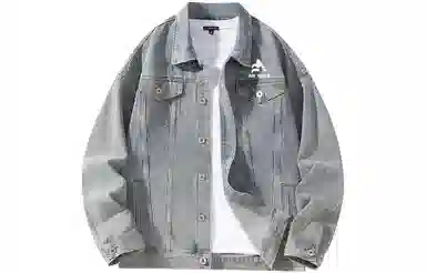 Airwalk Vintage Denim Jacket